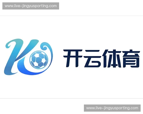 开云体育夜间模式：夜幕下的观赛新体验